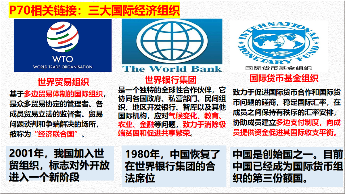 17730959第7页