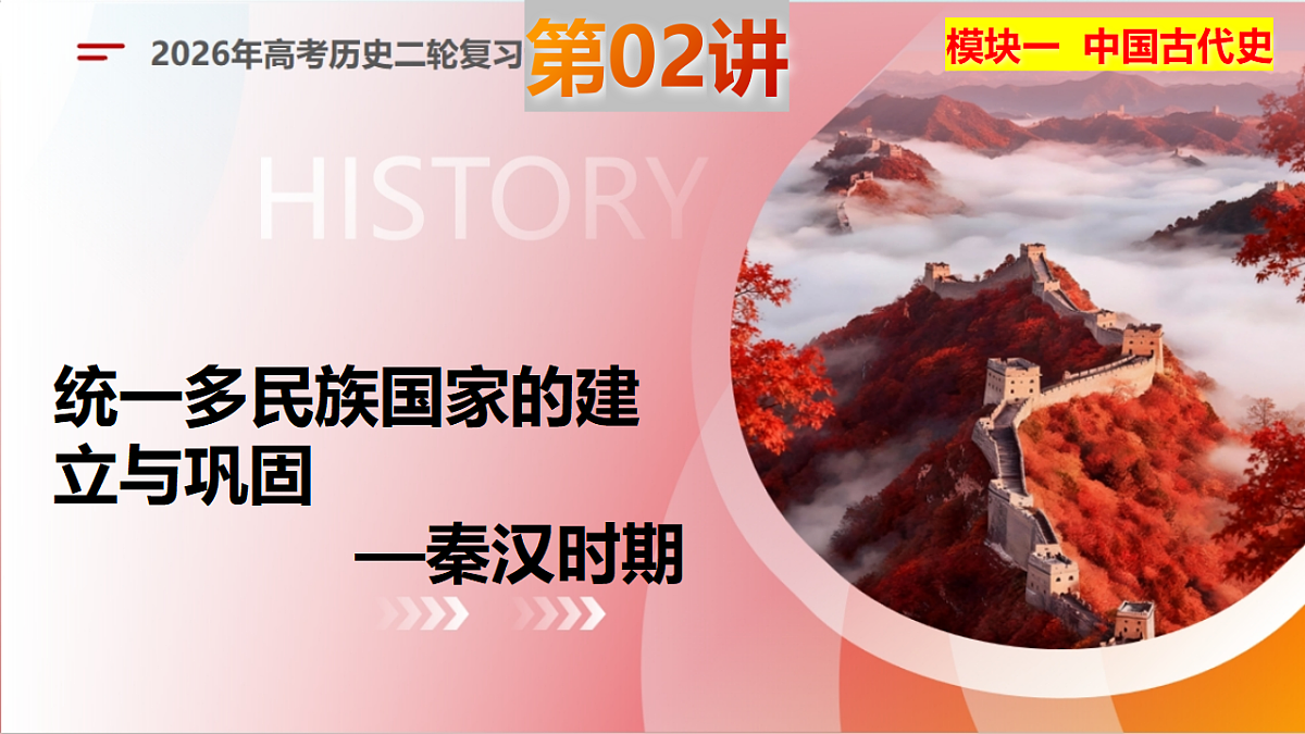 17730963第1页