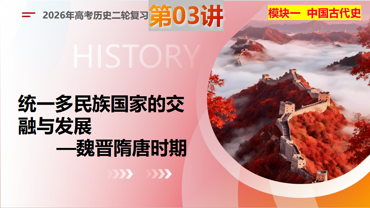 17730964第1页