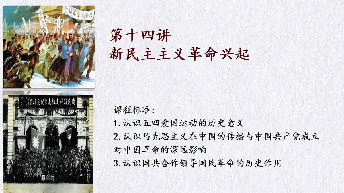 17730974第1页