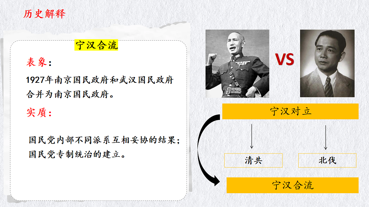 17730975第7页