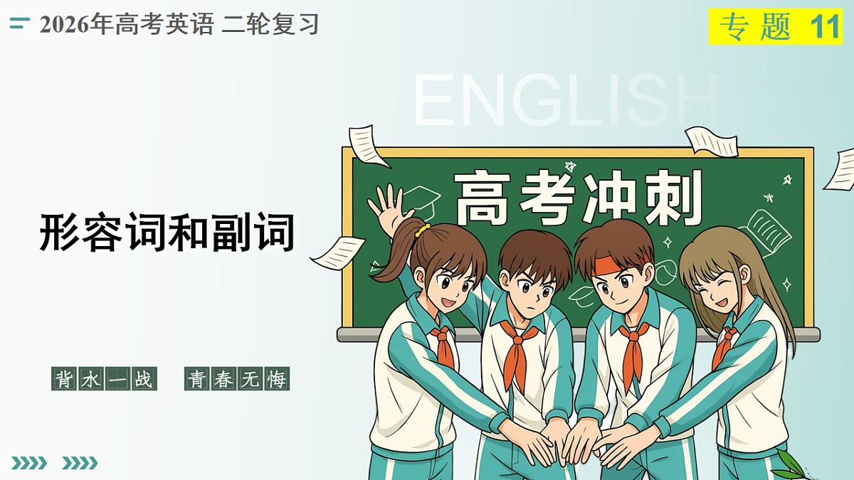 17731004第1页