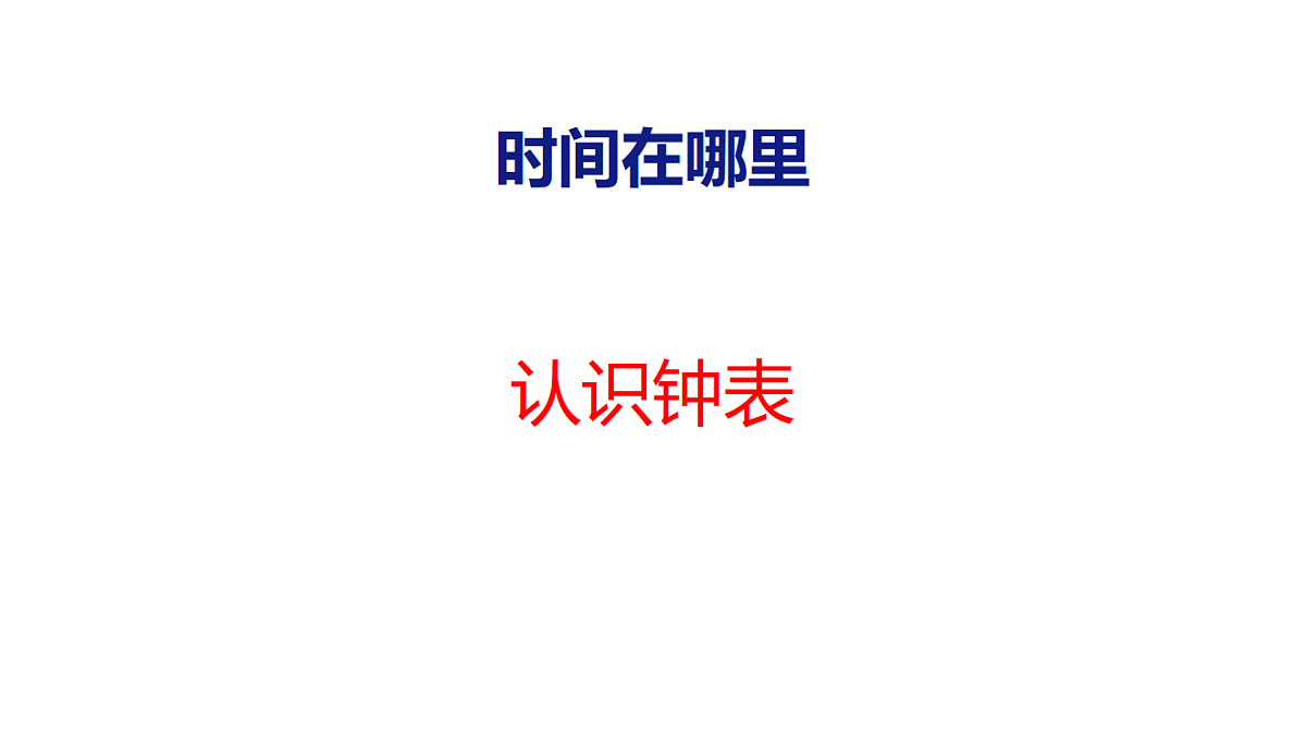 17731005第1页