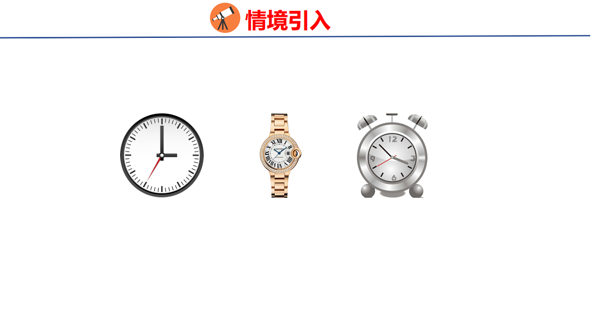 17731005第3页