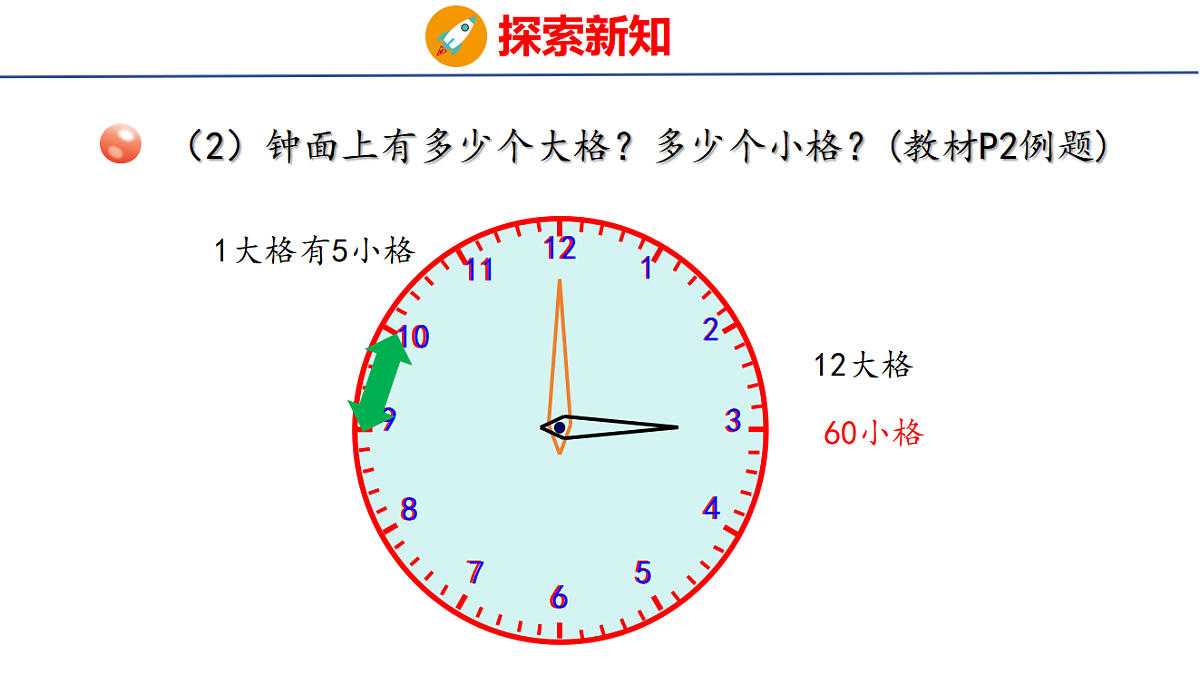 17731005第6页