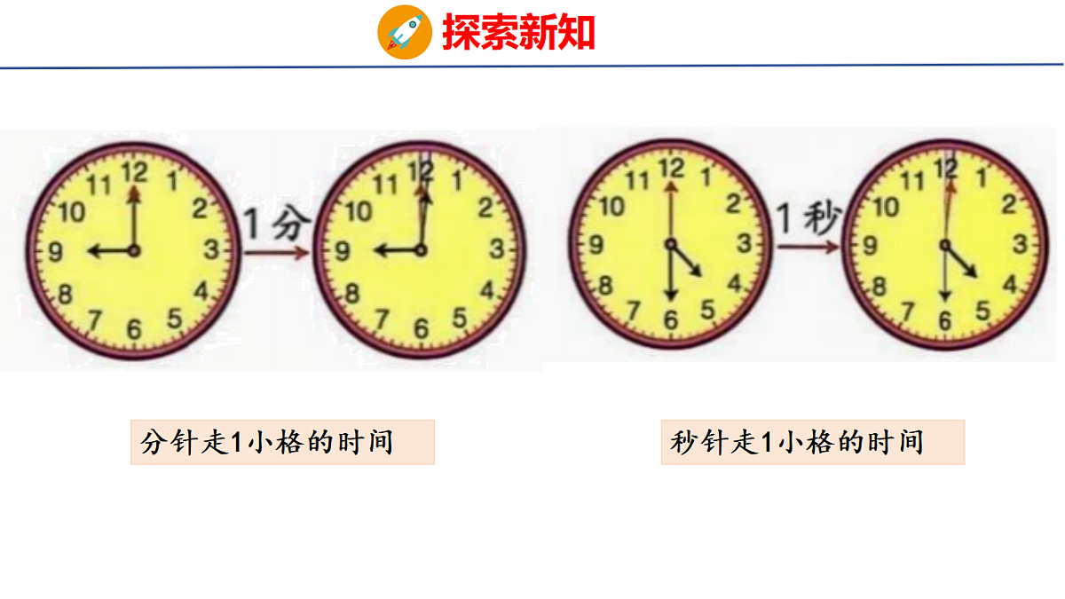 17731005第8页