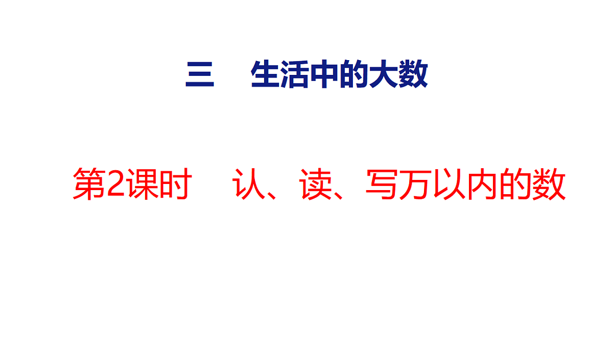 17731012第1页