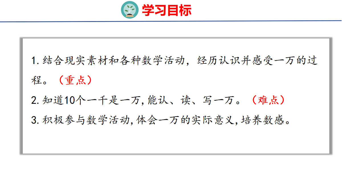 17731013第2页
