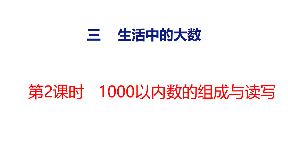 17731016第1页