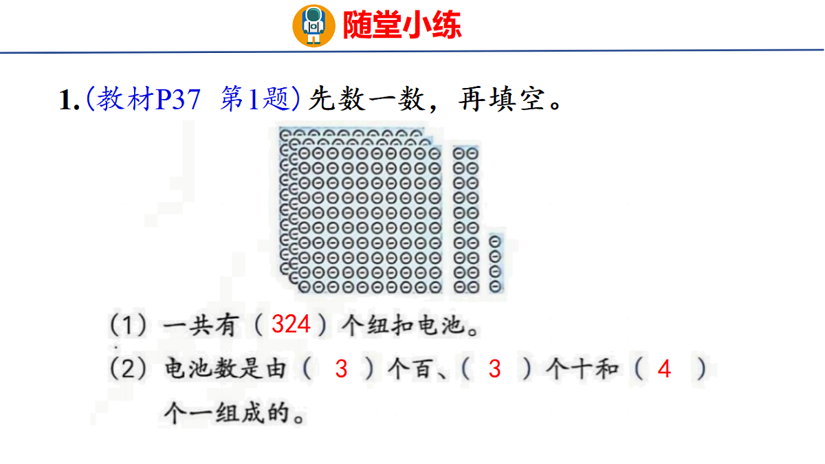 17731016第7页