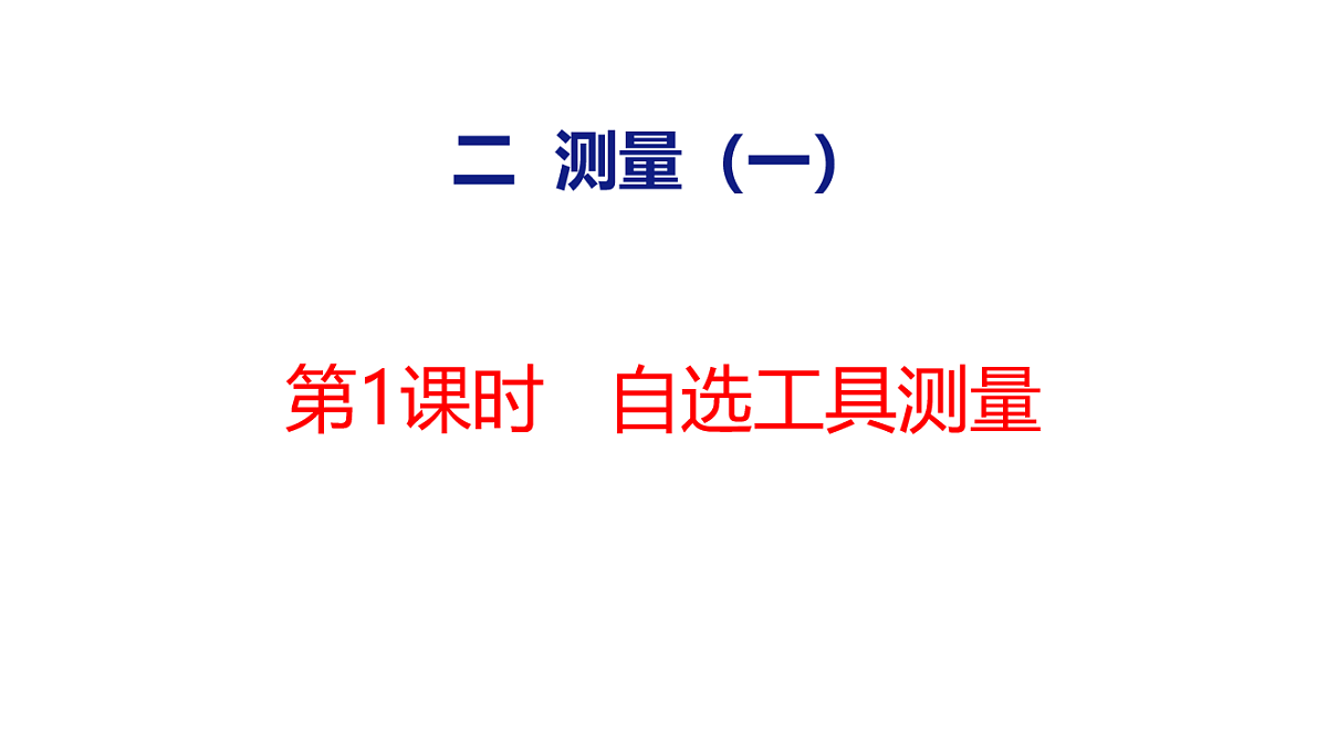 17731017第1页