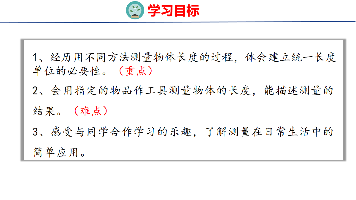 17731017第2页