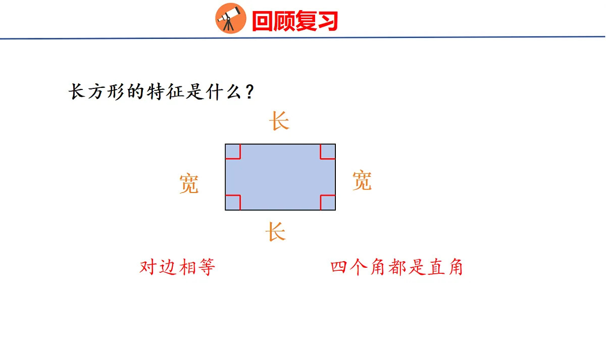 17731060第3页