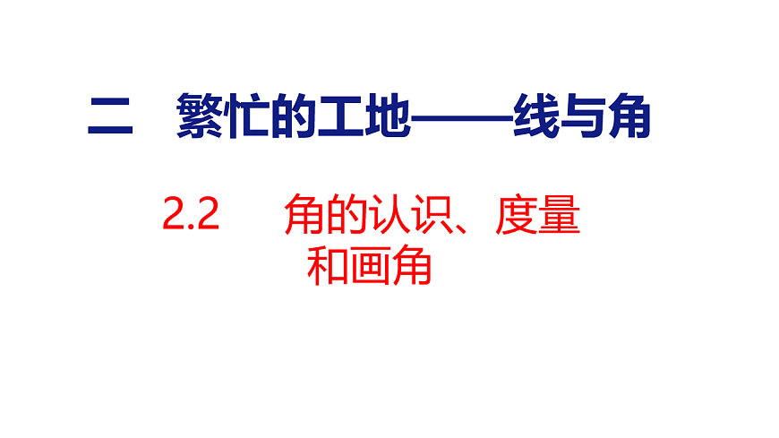 17731065第1页
