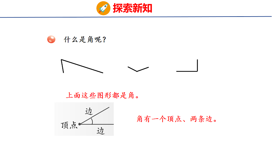 17731065第4页