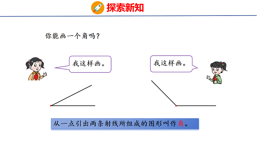 17731065第5页