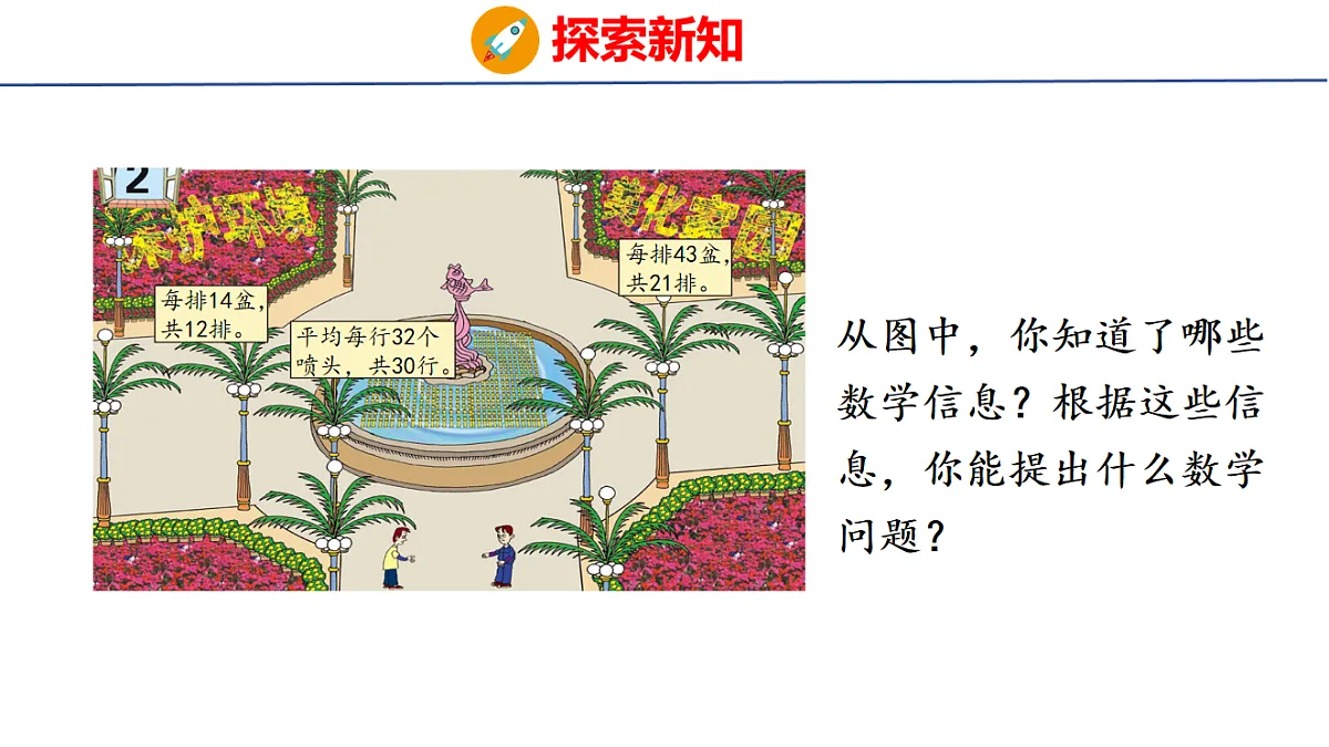 17731069第4页