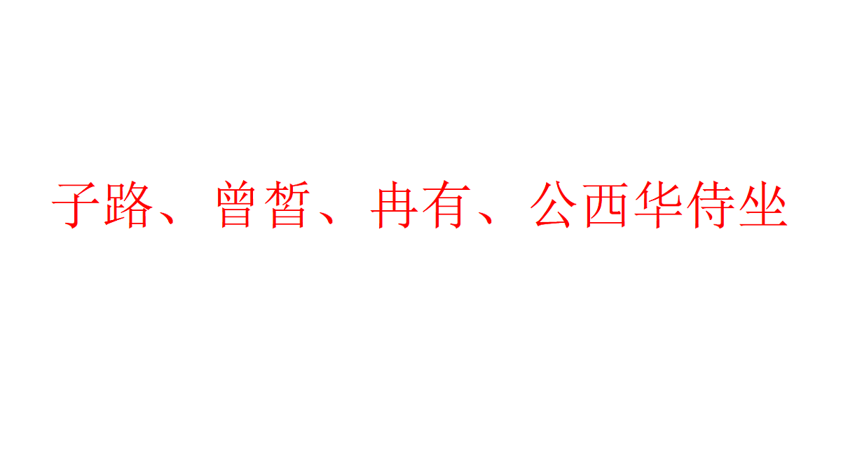 17731169第2页