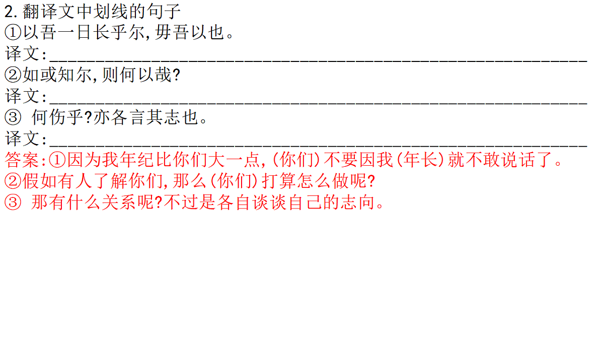 17731169第6页