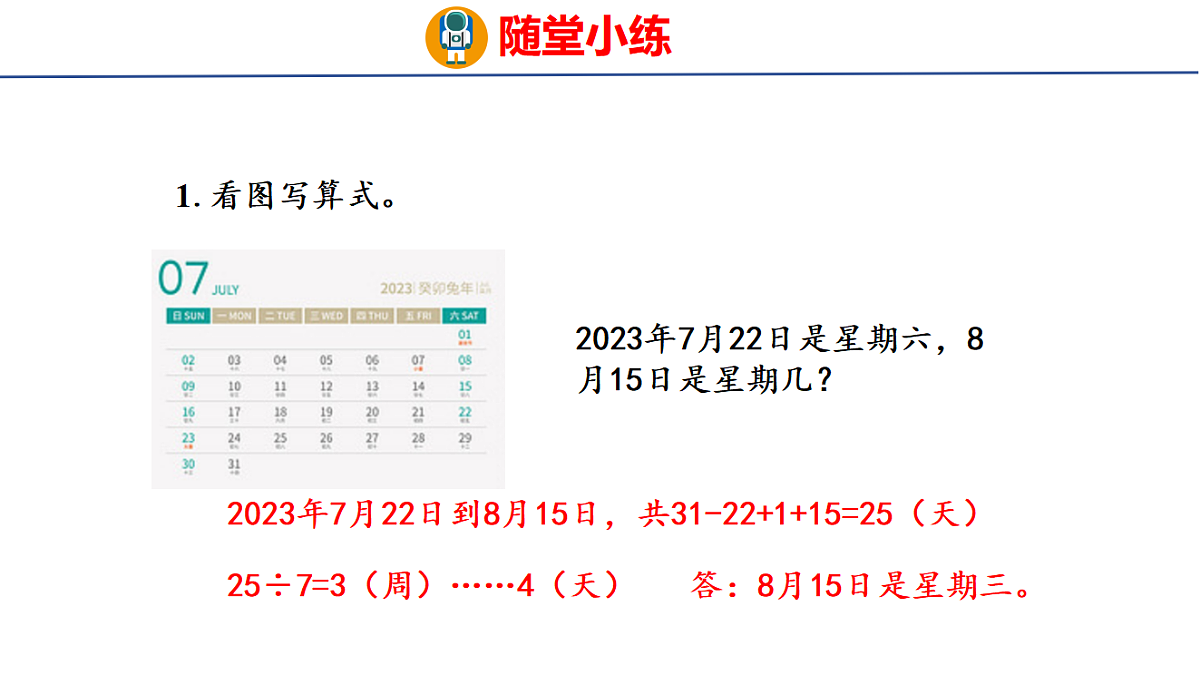 17731256第6页