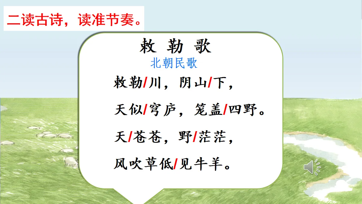 17731277第5页
