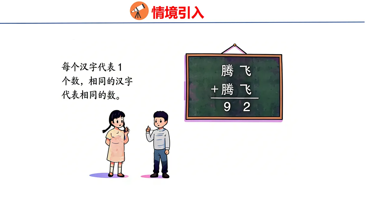 17731352第3页