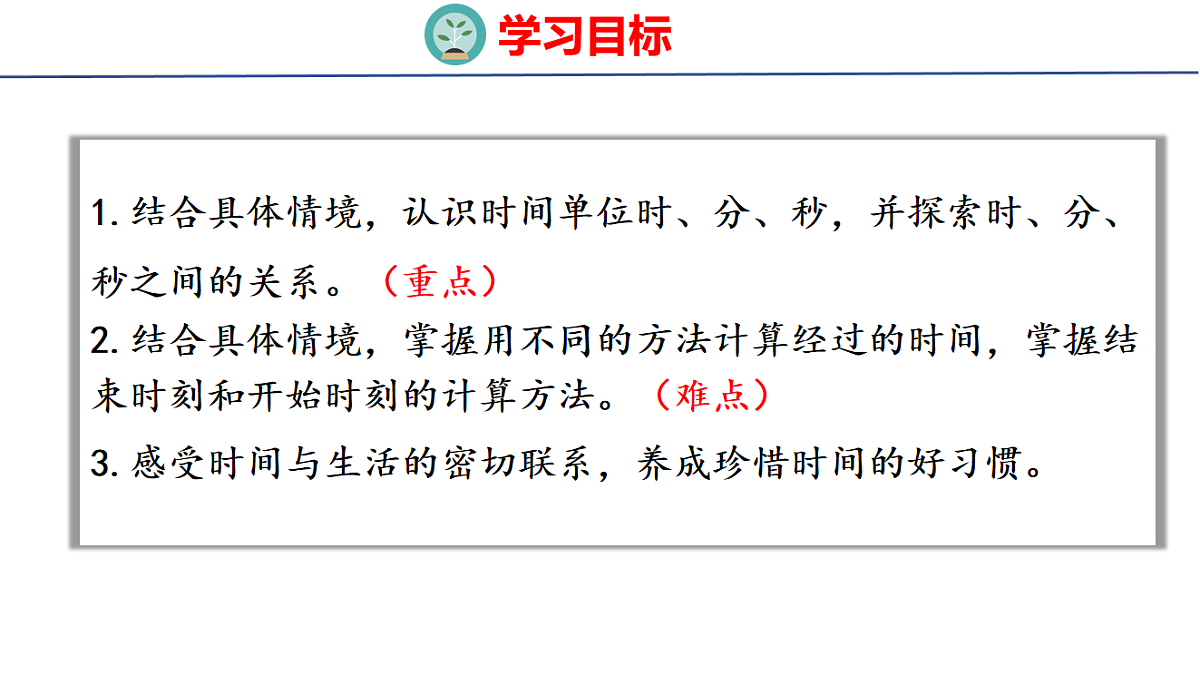 17731353第2页