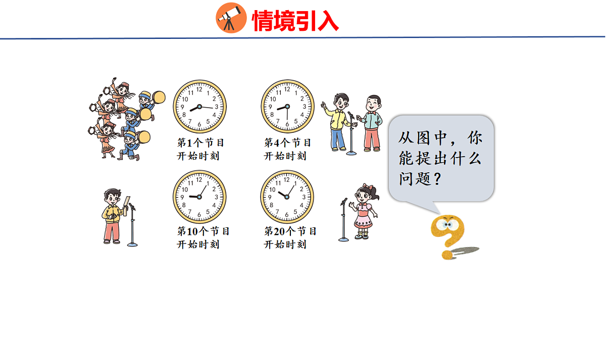 17731353第3页