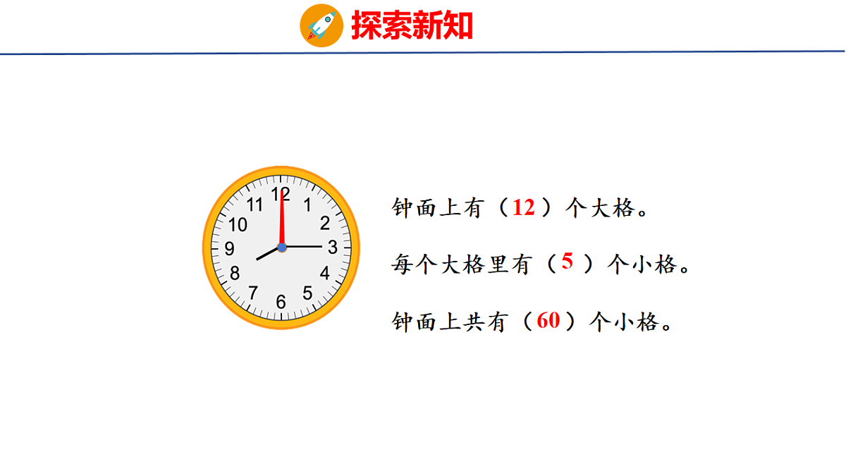 17731353第6页