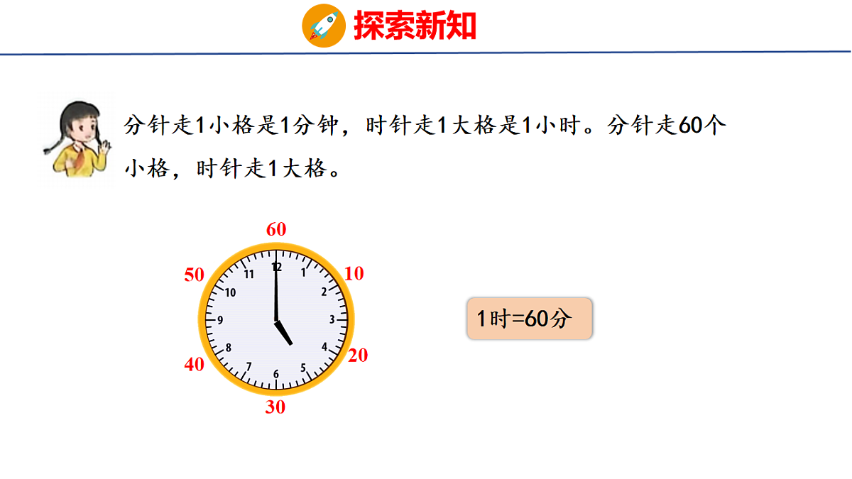 17731353第7页