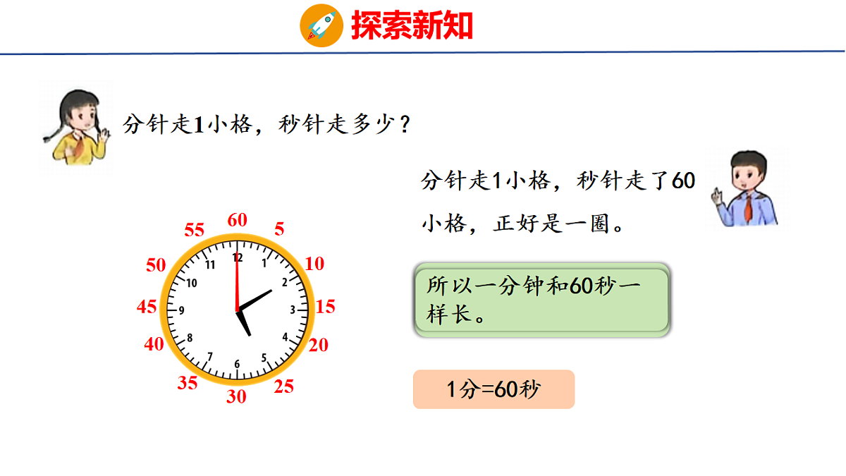 17731353第8页