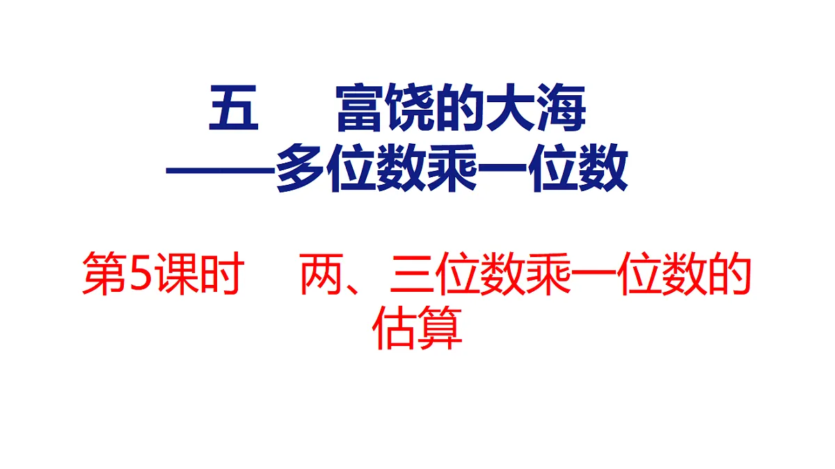 17731594第1页
