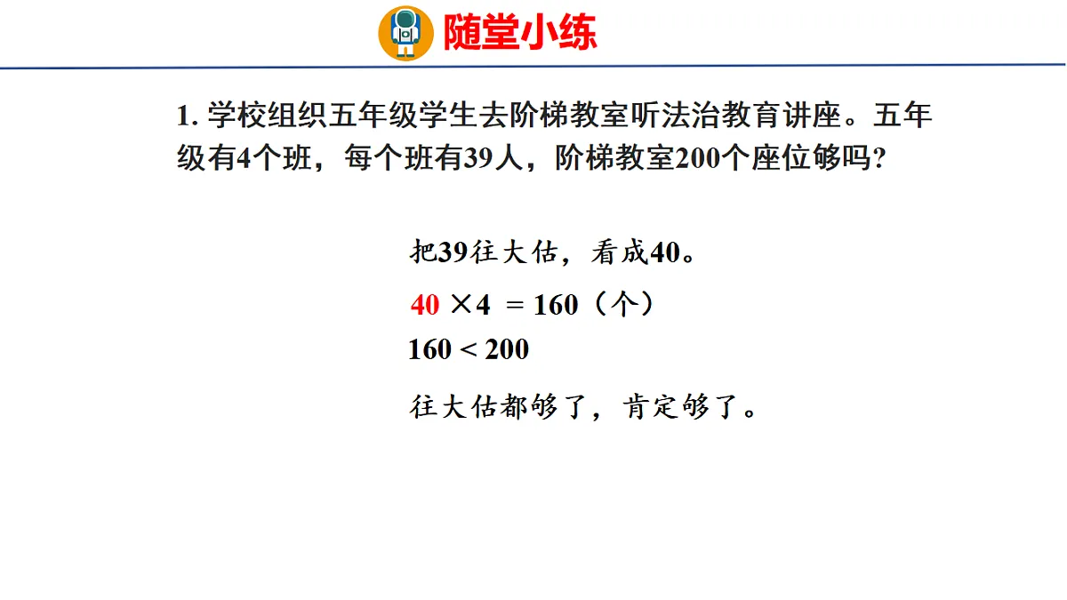 17731594第7页