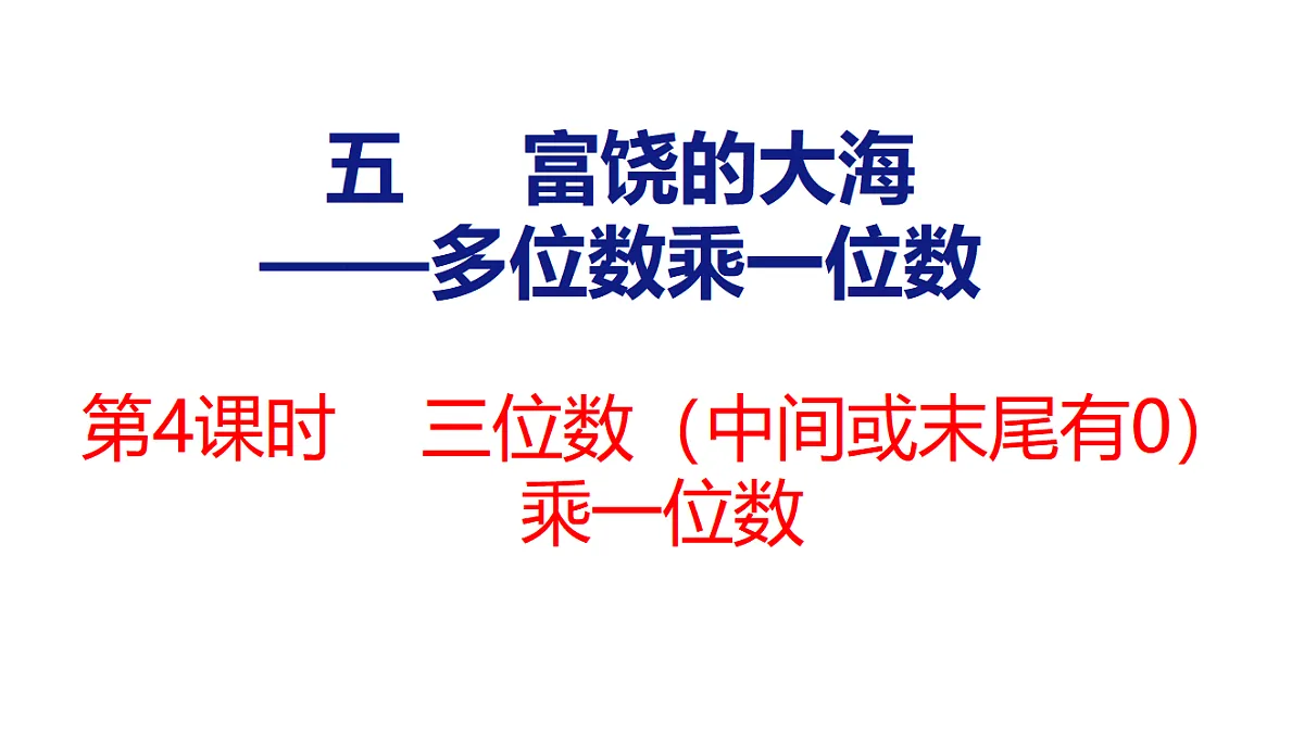17731595第1页