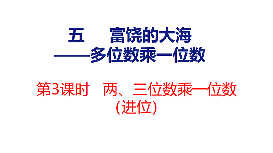 17731596第1页