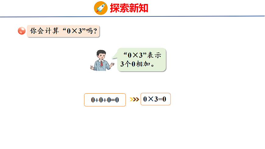 17731596第7页