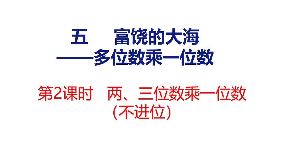 17731597第1页