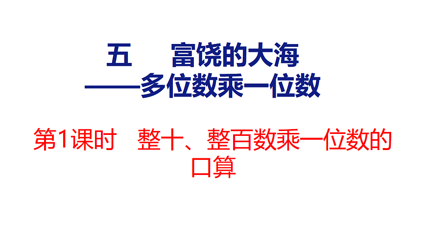 17731598第1页