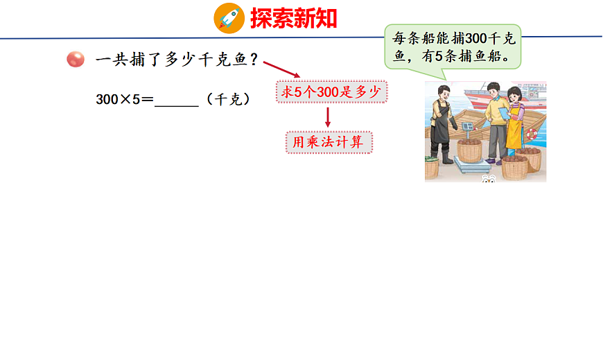 17731598第4页