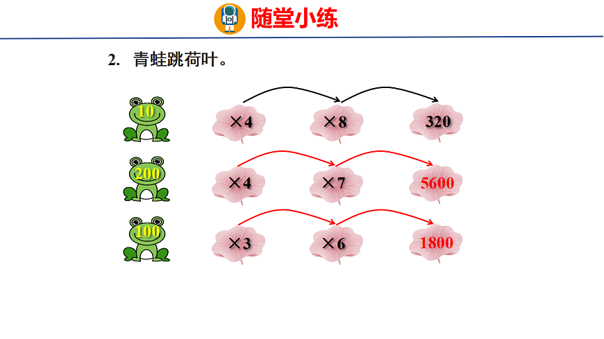 17731598第8页