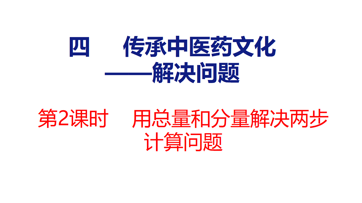 17731600第1页
