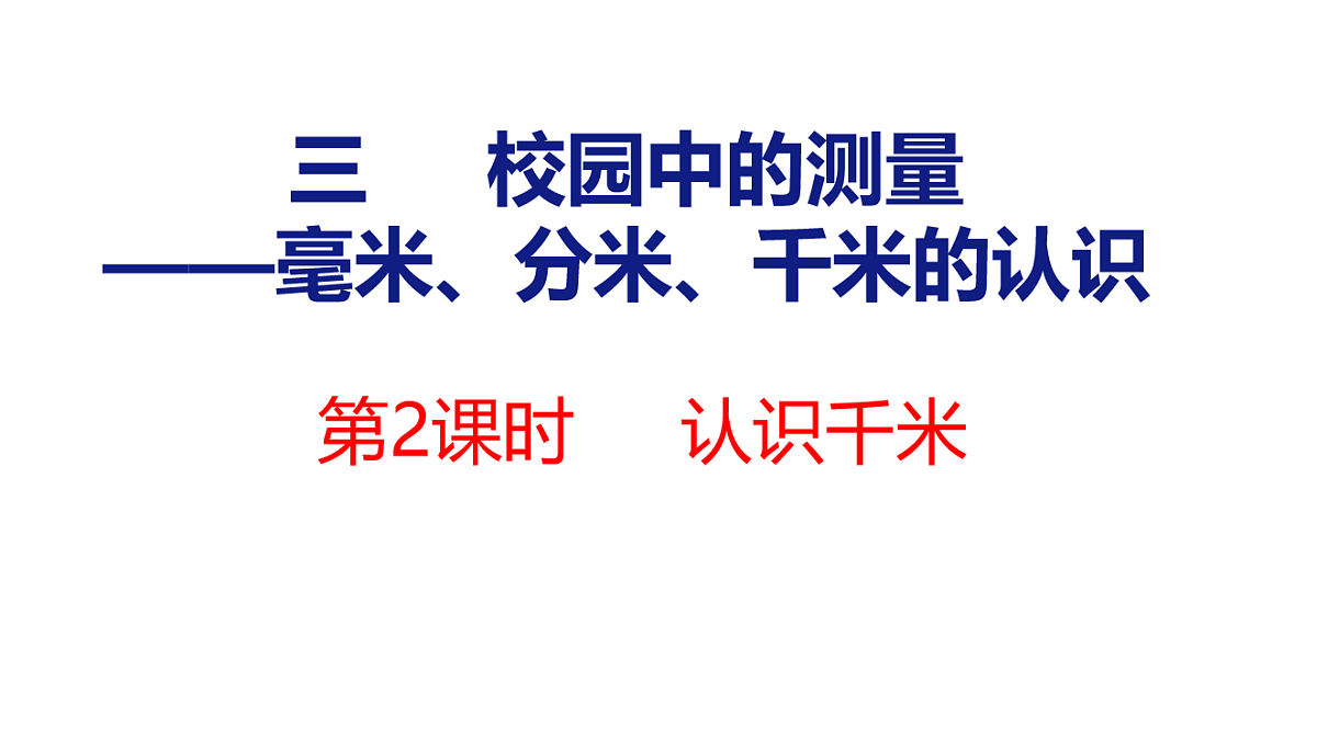 17731601第1页