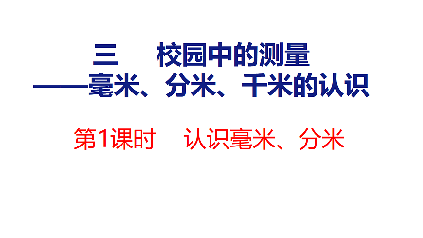 17731602第1页