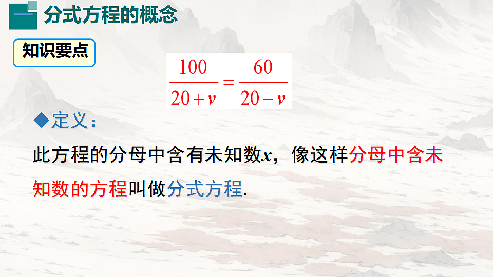 17731813第4页