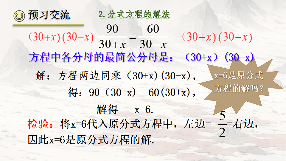 17731813第7页