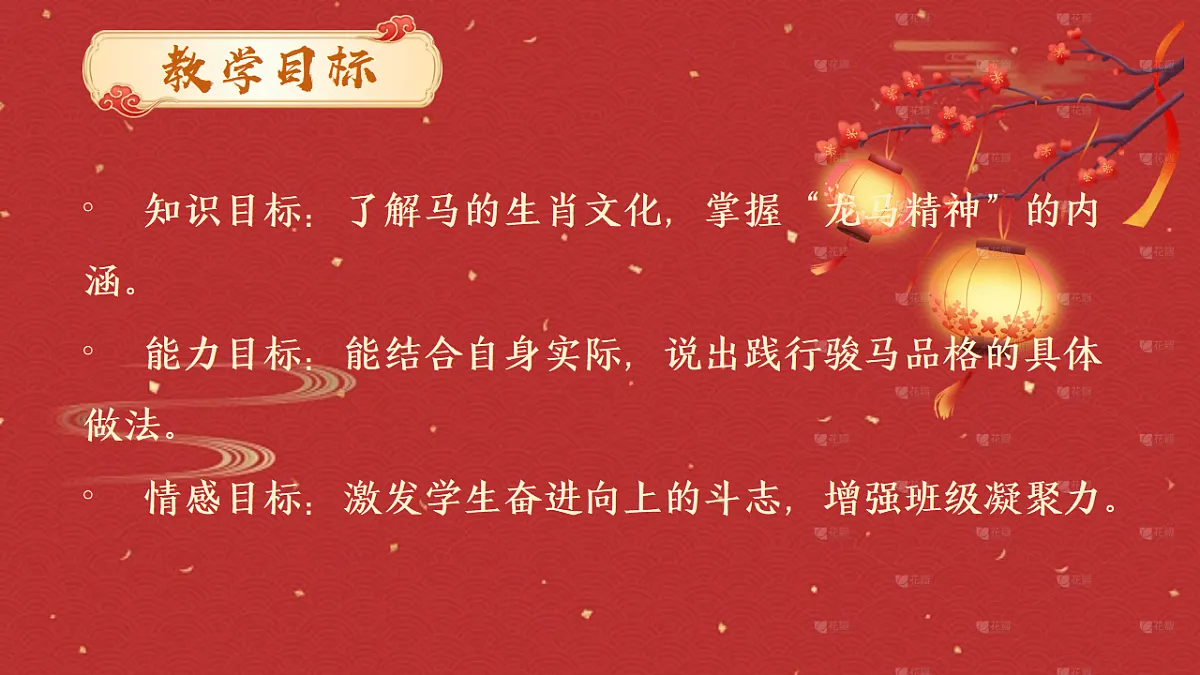 17731835第3页