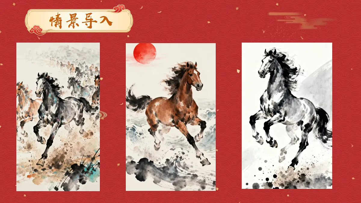 17731835第5页