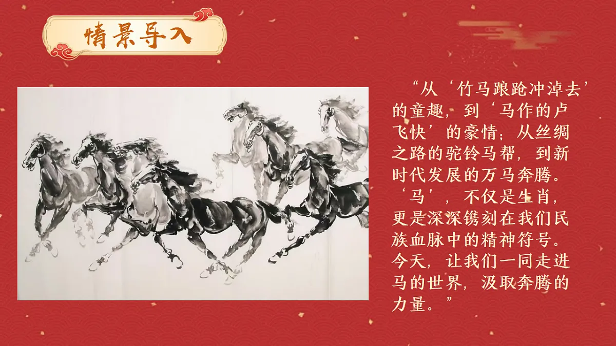 17731835第6页