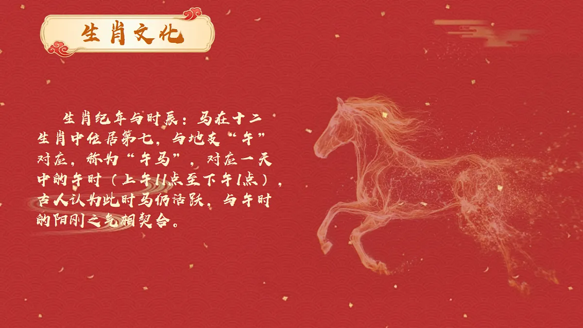 17731835第7页