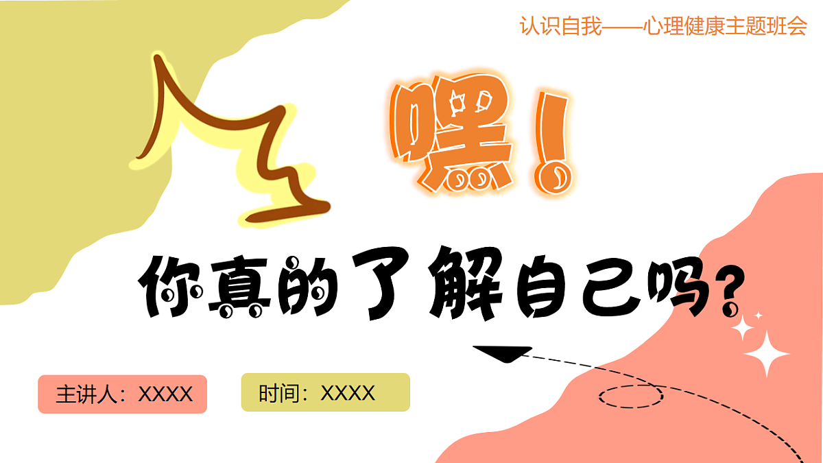 17731836第1页